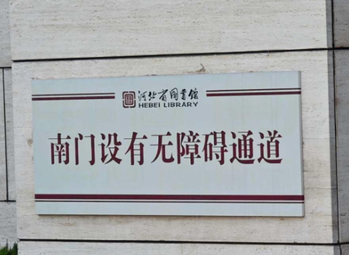 今日趣图：凯恩第90分钟进球 亲手结束无冕魔咒！