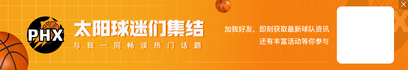 詹姆斯:珍惜与库杜交锋的时光 不会听外界关于他们的虚假评论
